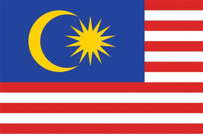 马来西亚旅游个签